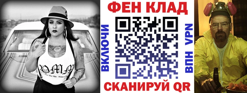 АМФЕТАМИН Premium  Соль-Илецк 