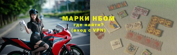 бутик Арсеньев