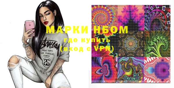 мдпв Балабаново