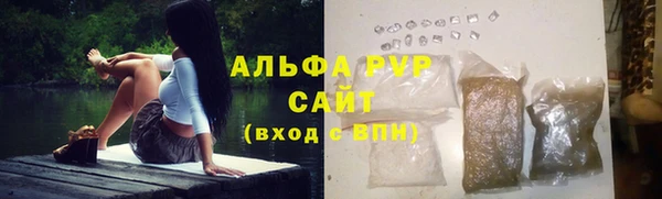 МДМА Армянск