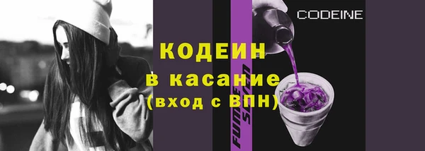 прущая мука Михайловск