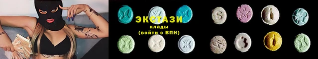 прущая мука Михайловск
