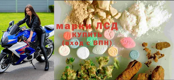 бутик Арсеньев