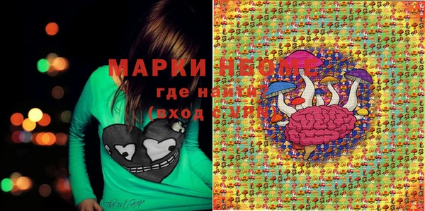 гашиш Михайлов