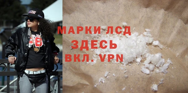 гашиш Михайлов