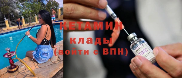 гидропоника Михайловка