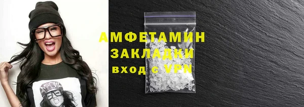 гидропоника Михайловка
